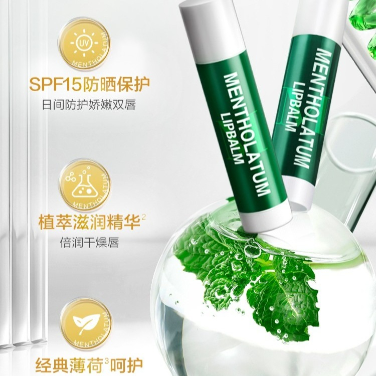 购物之前要识货 正品保障|平台比价|售后无忧