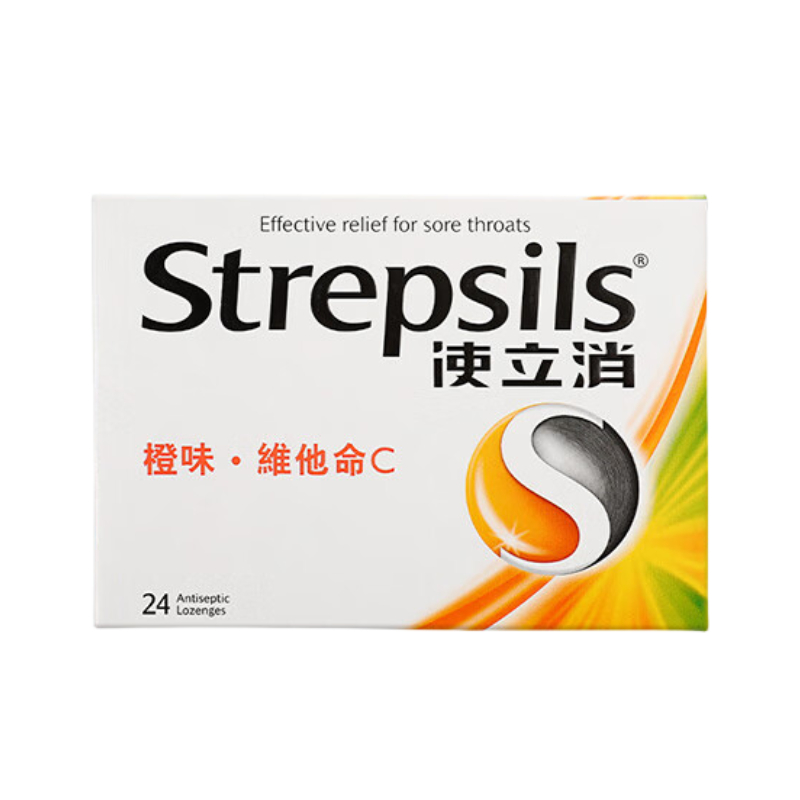 推荐商品：Strepsils/使立消 经典款 多口味润喉糖 6岁以上适用 咽喉不适 咽喉肿痛