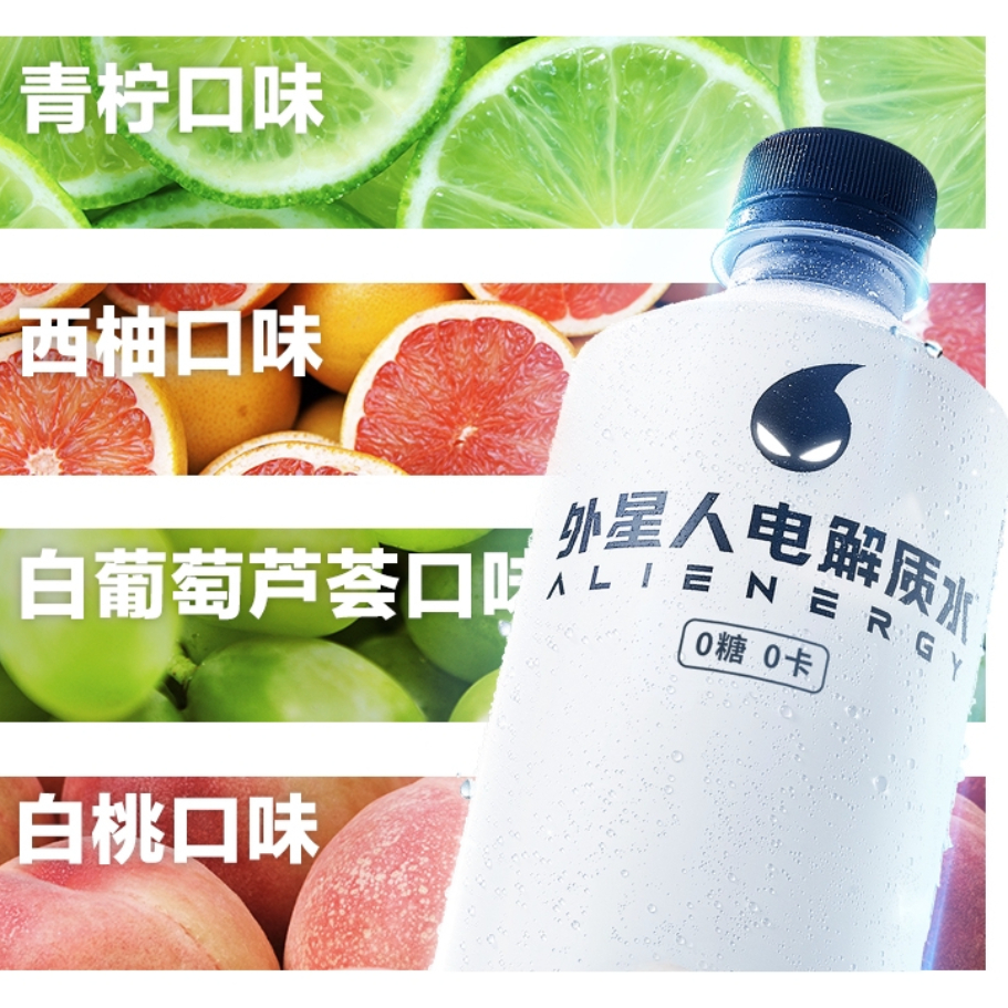 购物之前要识货 正品保障|平台比价|售后无忧