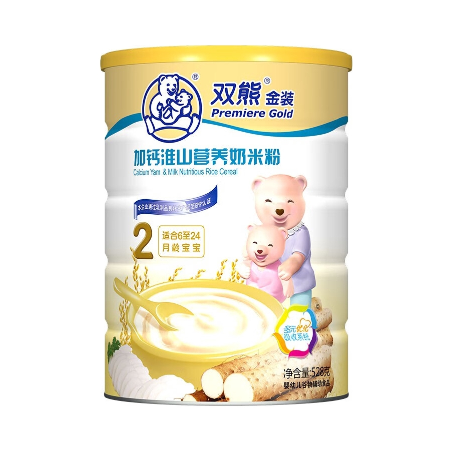 推荐商品：双熊/DOUBLE BEARS 2段金装加钙淮山营养奶米粉
