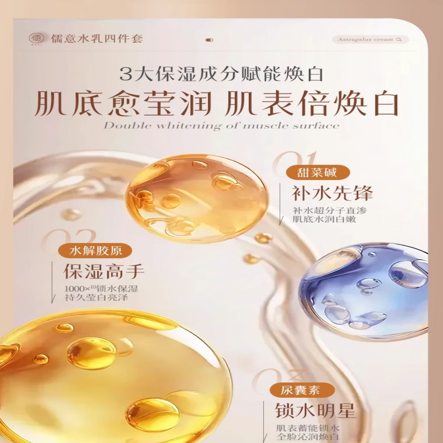 购物之前要识货 正品保障|平台比价|售后无忧