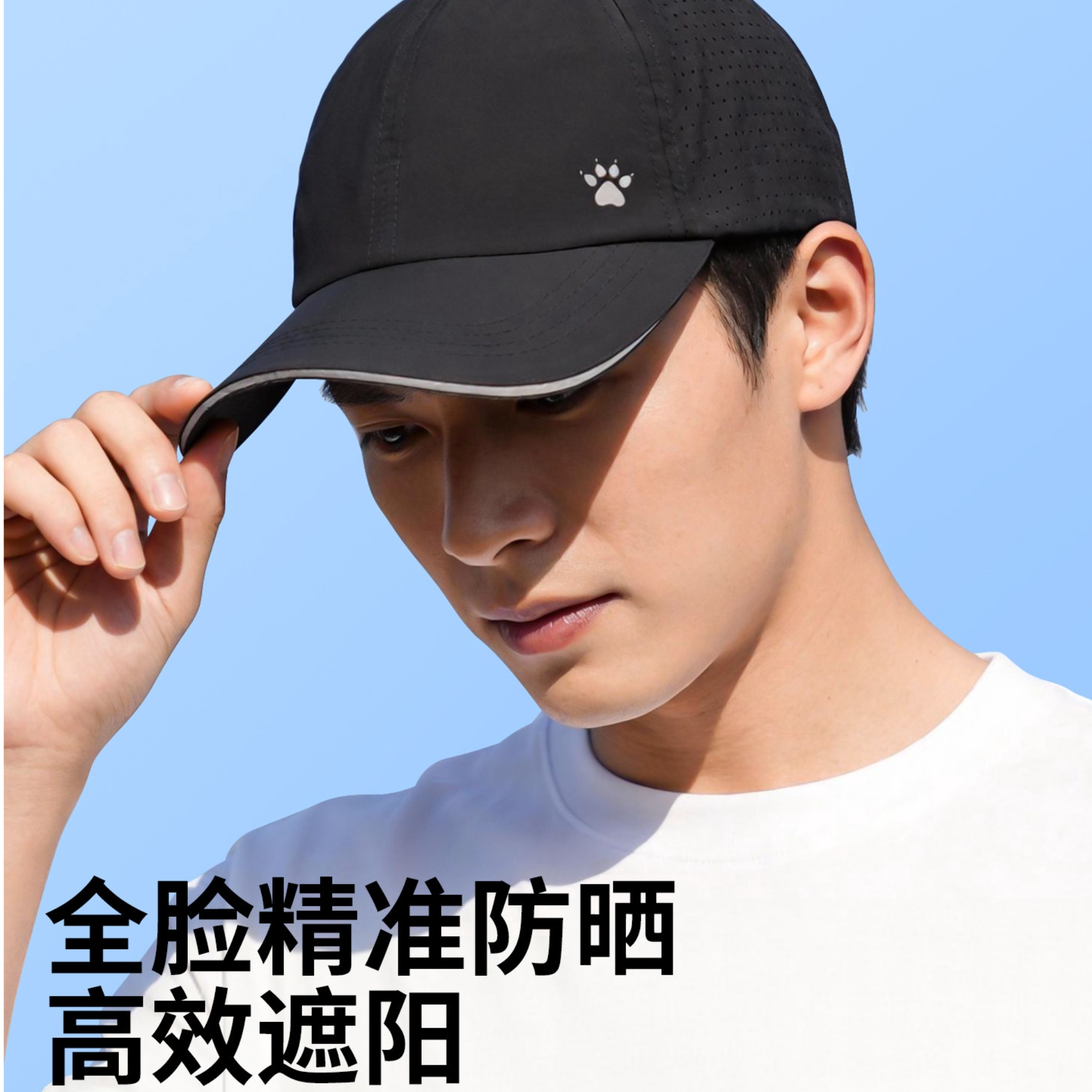 购物之前要识货 正品保障|平台比价|售后无忧