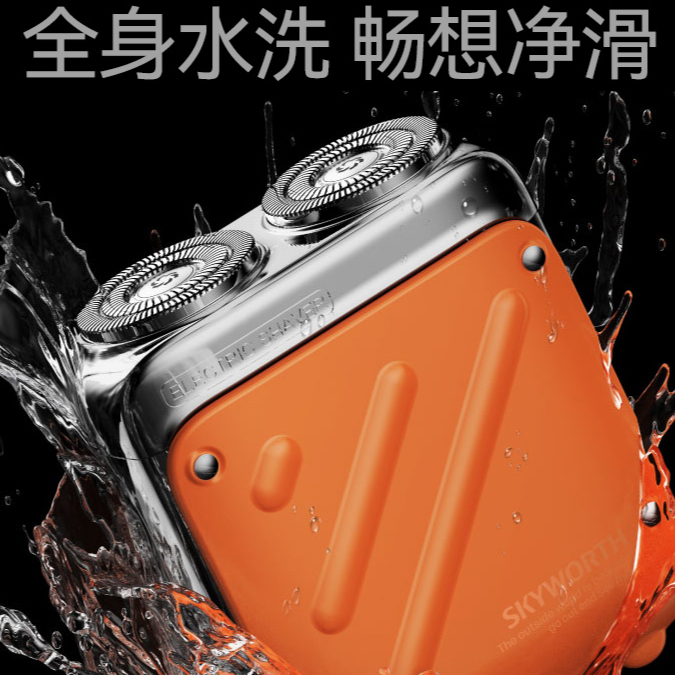 购物之前要识货 正品保障|平台比价|售后无忧