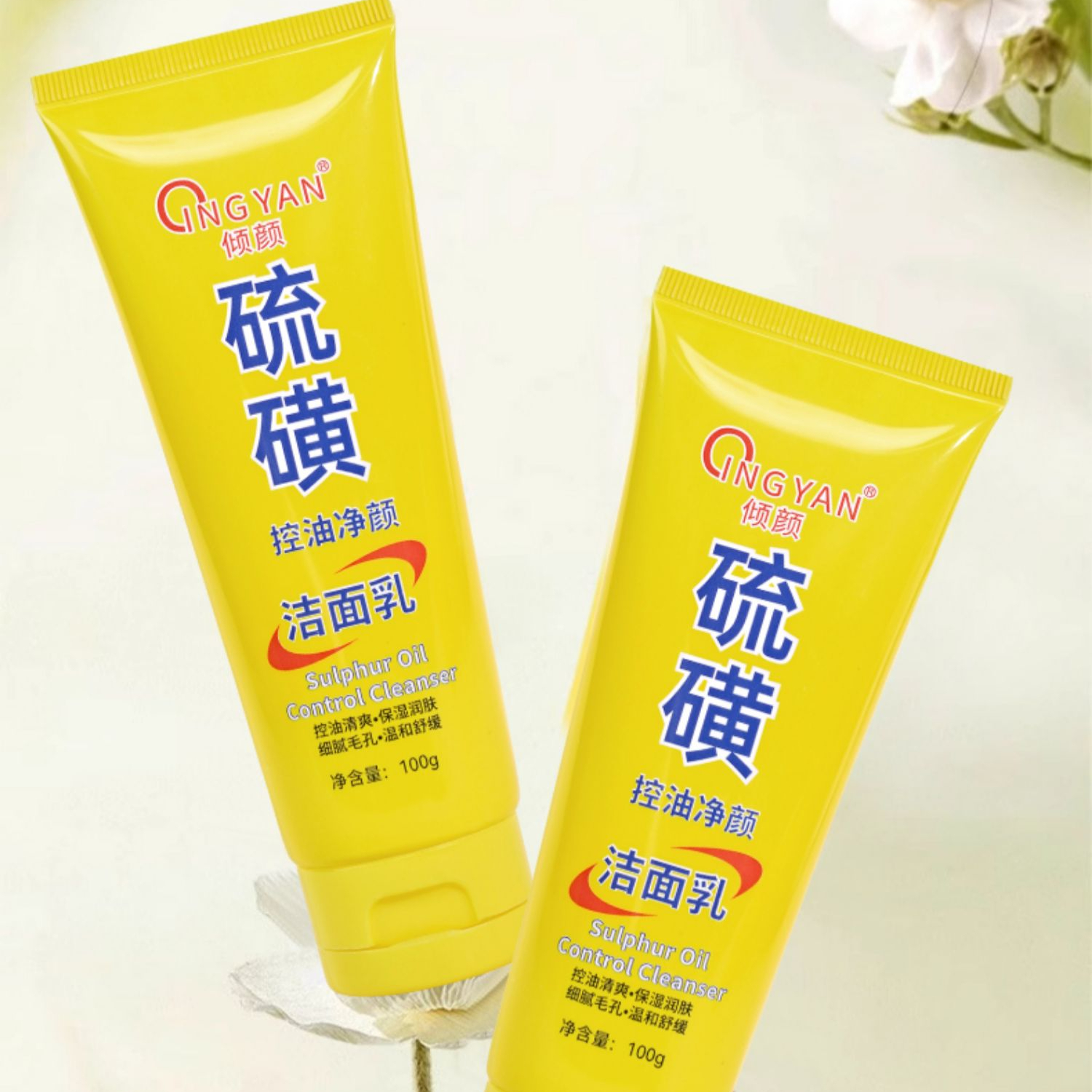 购物之前要识货 正品保障|平台比价|售后无忧