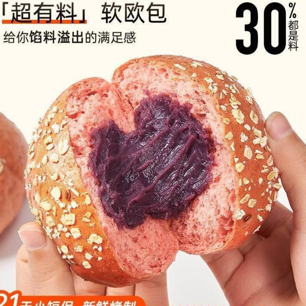 购物之前要识货 正品保障|平台比价|售后无忧