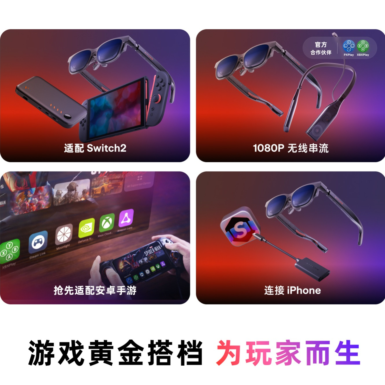 购物之前要识货 正品保障|平台比价|售后无忧