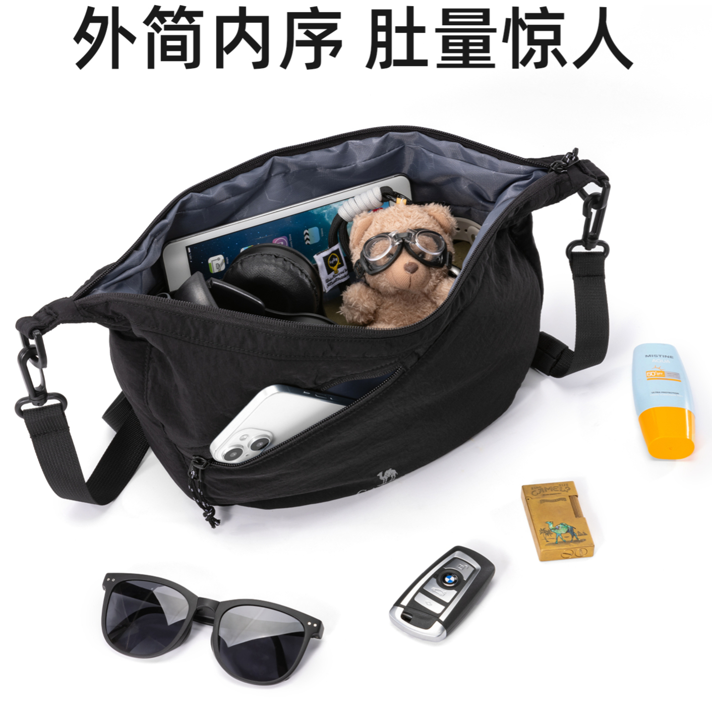 购物之前要识货 正品保障|平台比价|售后无忧