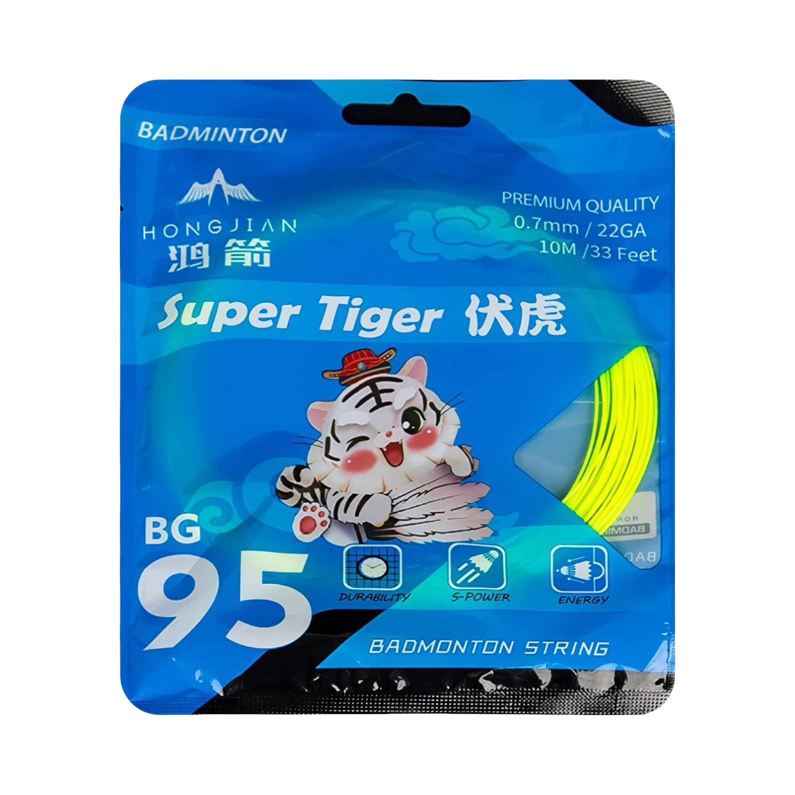 推荐商品：鸿箭 伏虎 耐磨 羽毛球拍线