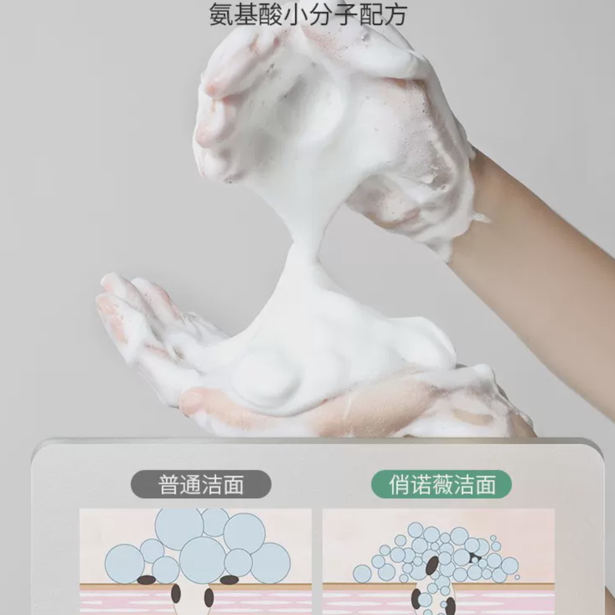 购物之前要识货 正品保障|平台比价|售后无忧