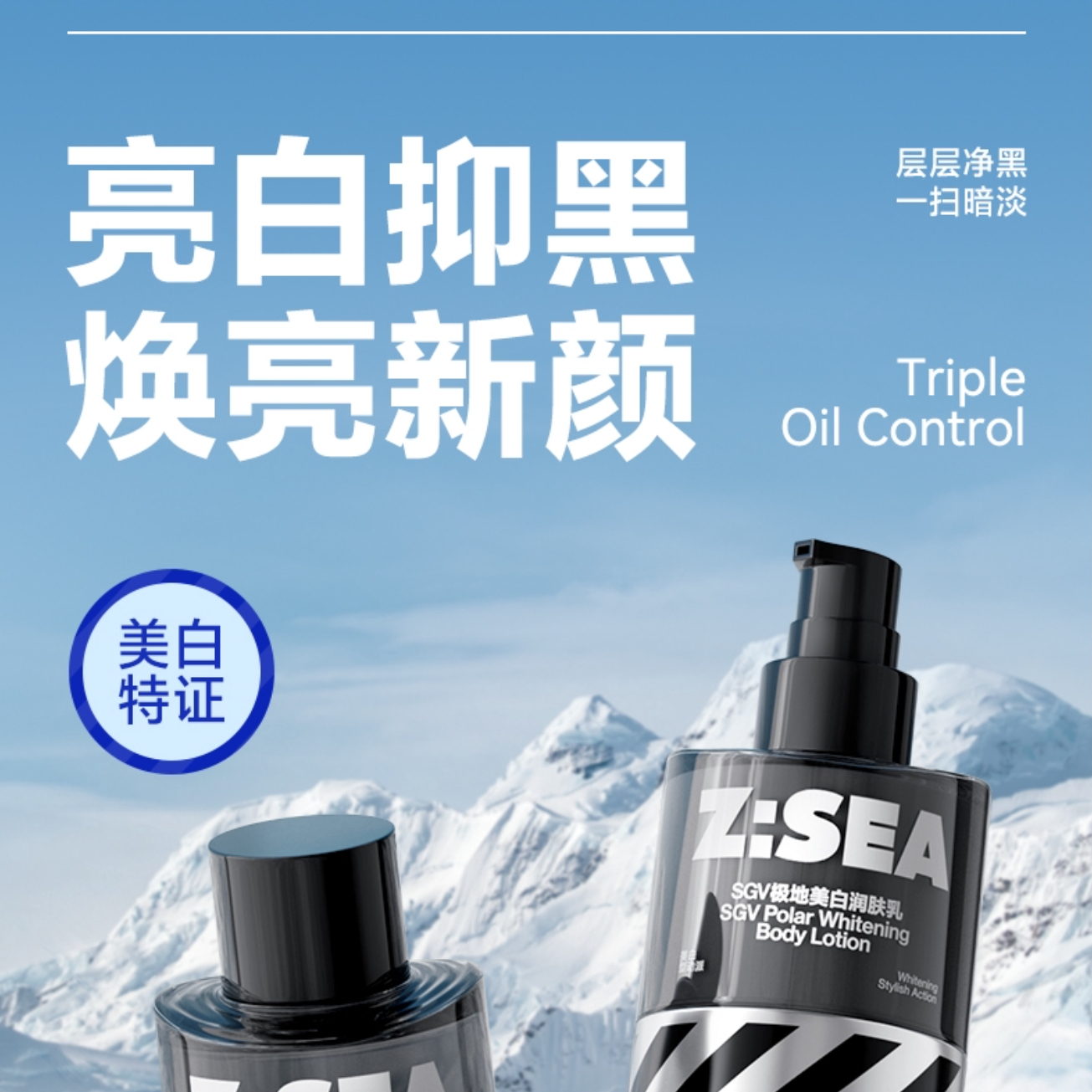 购物之前要识货 正品保障|平台比价|售后无忧