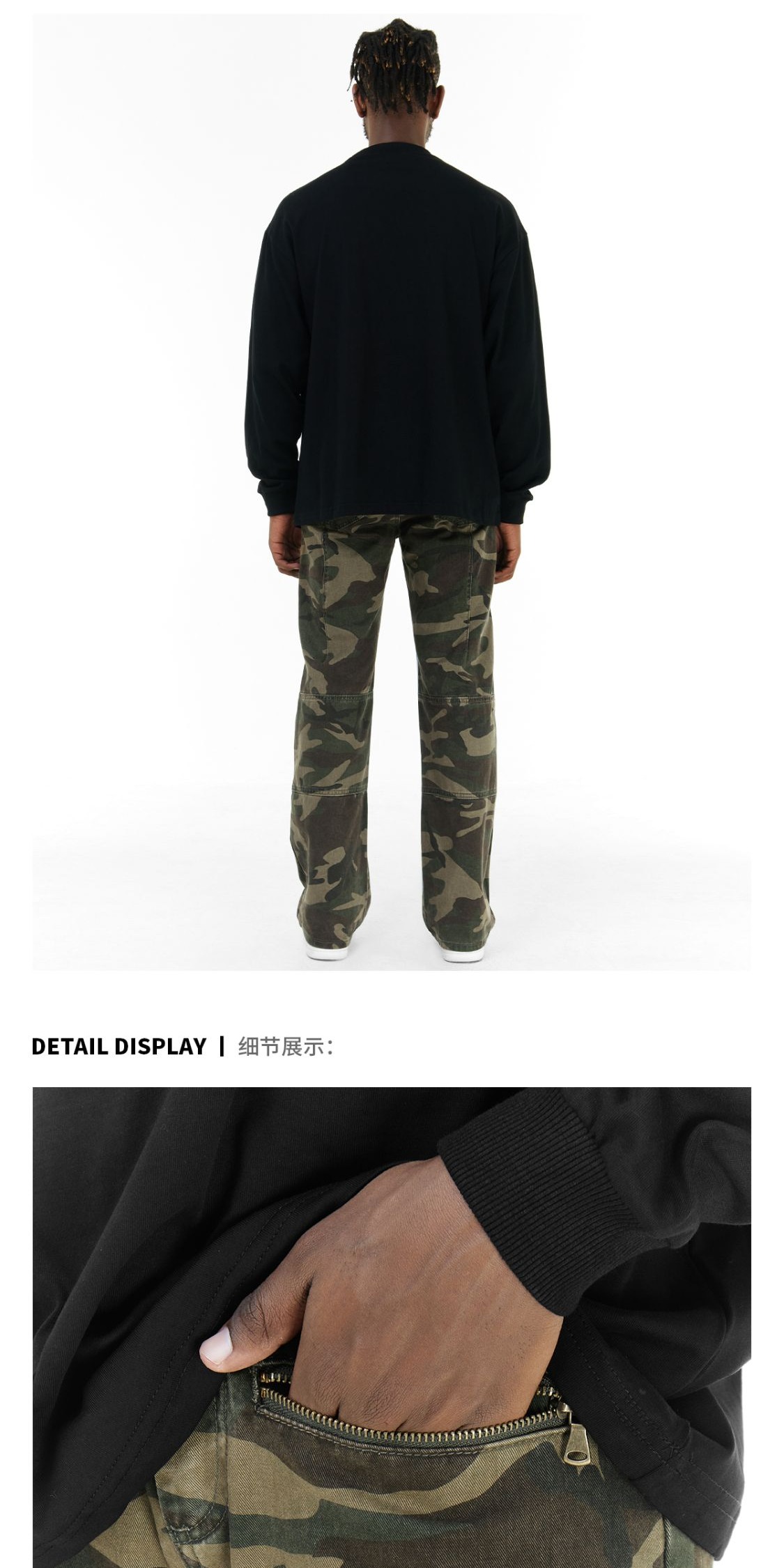 识货商品介绍图