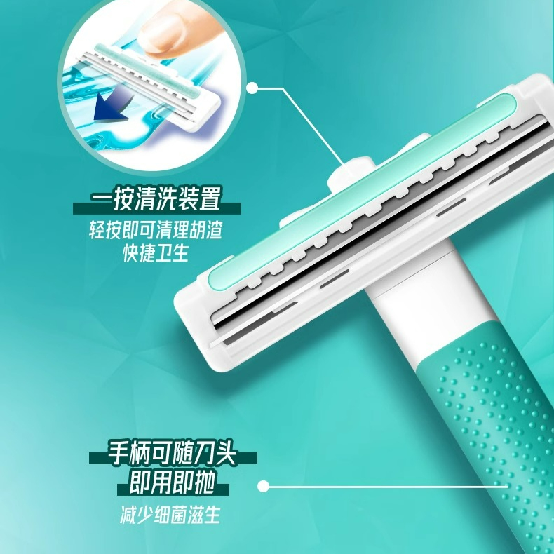 购物之前要识货 正品保障|平台比价|售后无忧