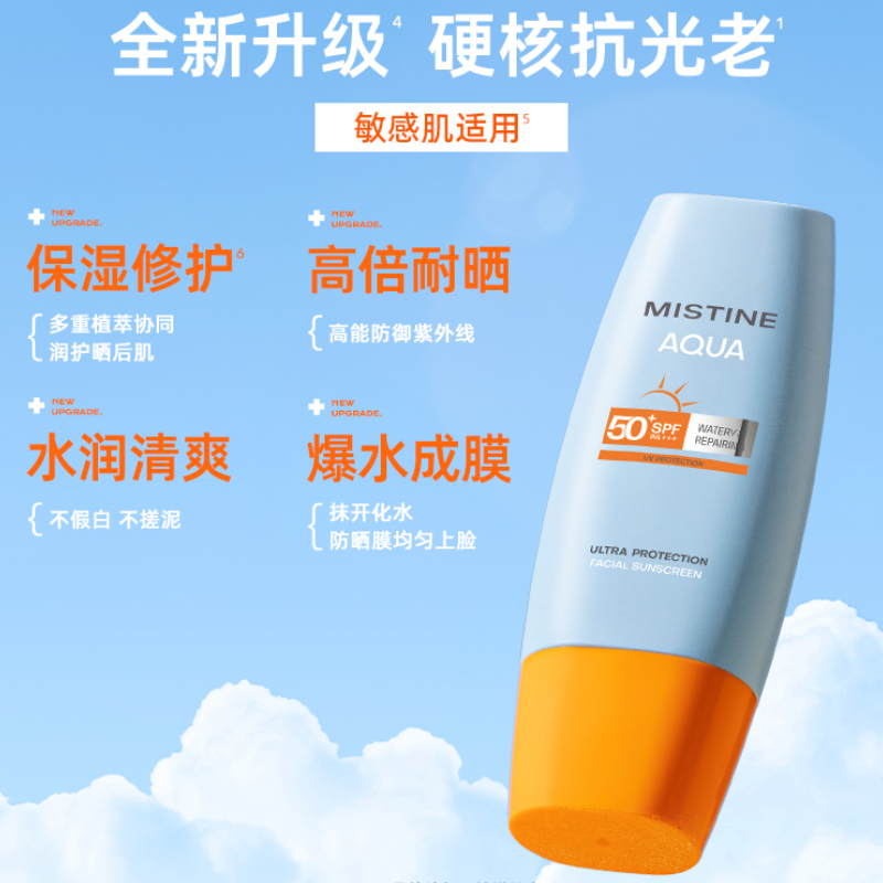 购物之前要识货 正品保障|平台比价|售后无忧