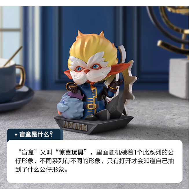 购物之前要识货 正品保障|平台比价|售后无忧