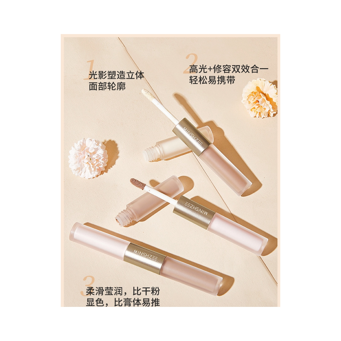 购物之前要识货 正品保障|平台比价|售后无忧