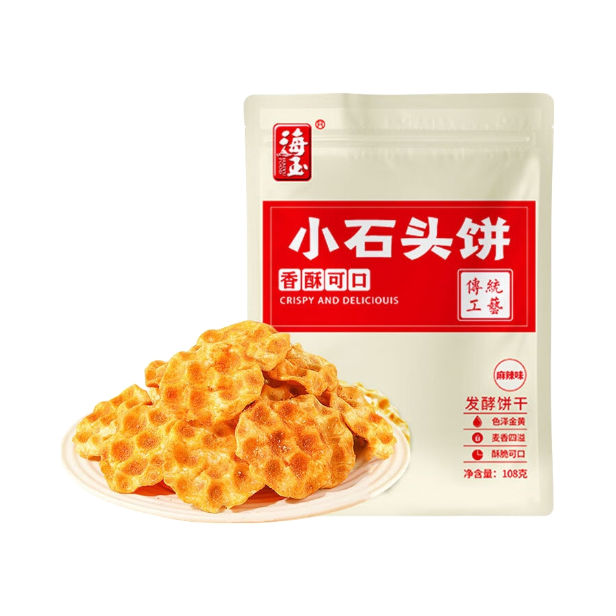 推荐商品：海玉 小石头饼干 麻辣味 108g 袋装