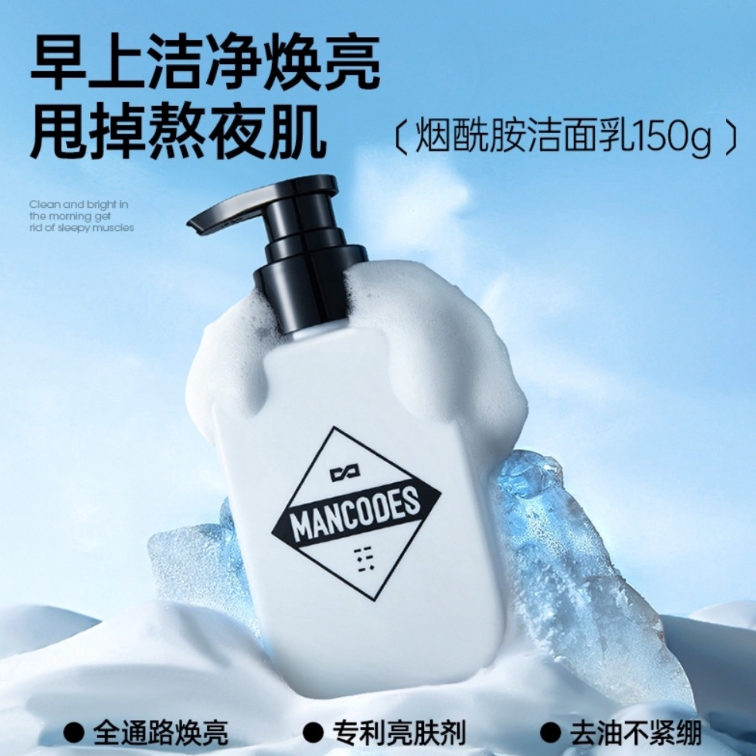 购物之前要识货 正品保障|平台比价|售后无忧
