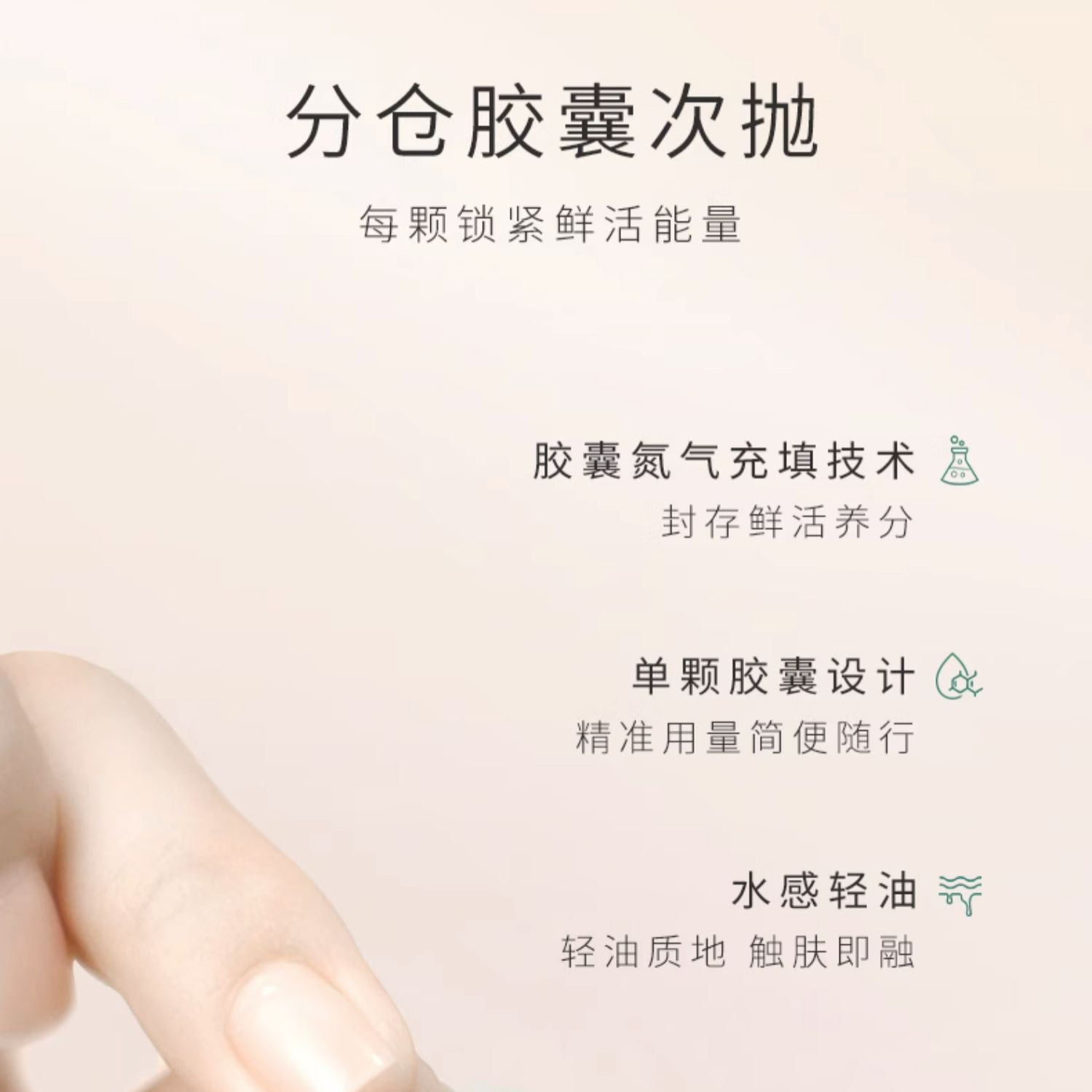 购物之前要识货 正品保障|平台比价|售后无忧