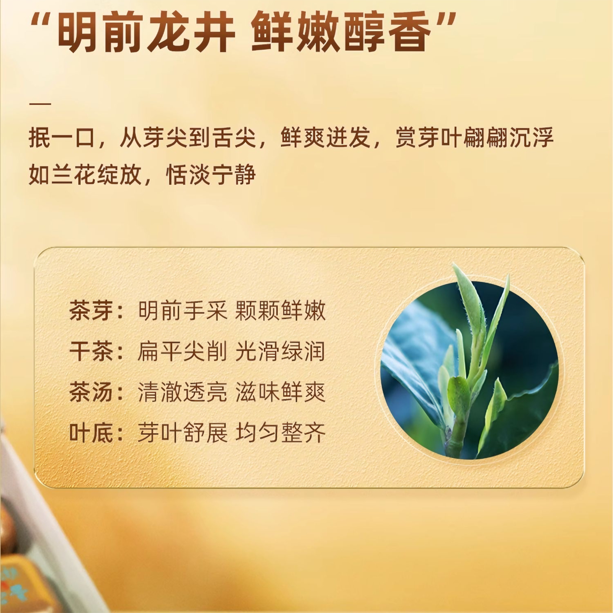 购物之前要识货 正品保障|平台比价|售后无忧
