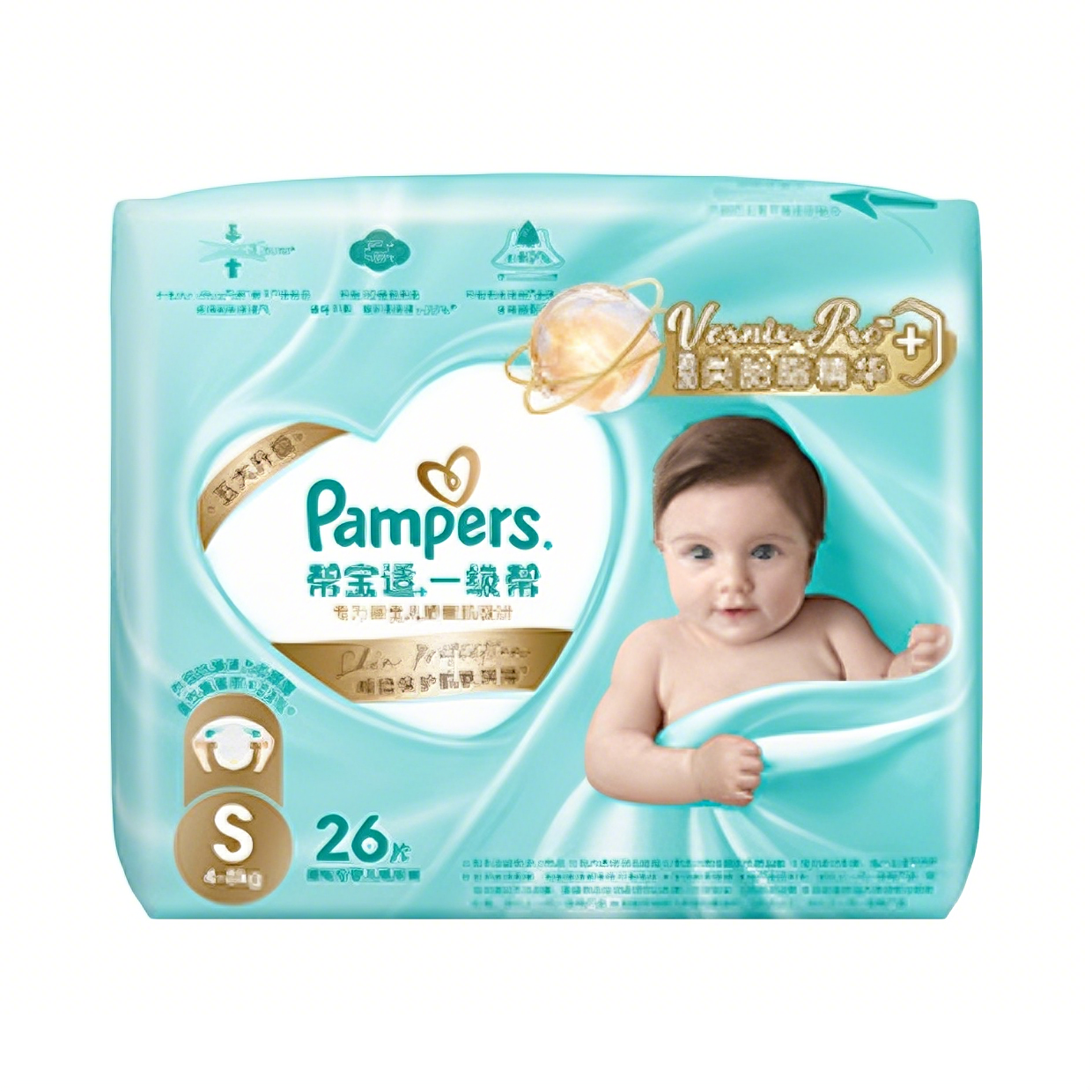 推荐商品：帮宝适/Pampers 一级帮纸尿裤S码 尿不湿干爽透气新生儿超薄初生婴儿不闷试用