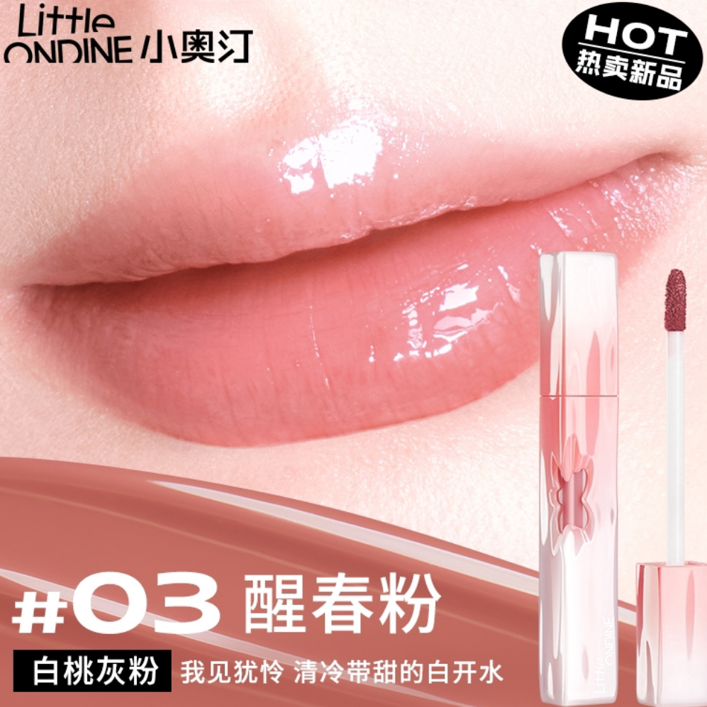 购物之前要识货 正品保障|平台比价|售后无忧