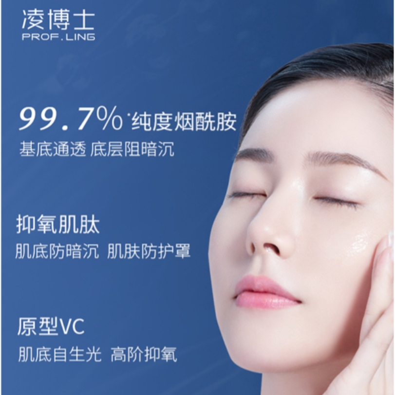 购物之前要识货 正品保障|平台比价|售后无忧