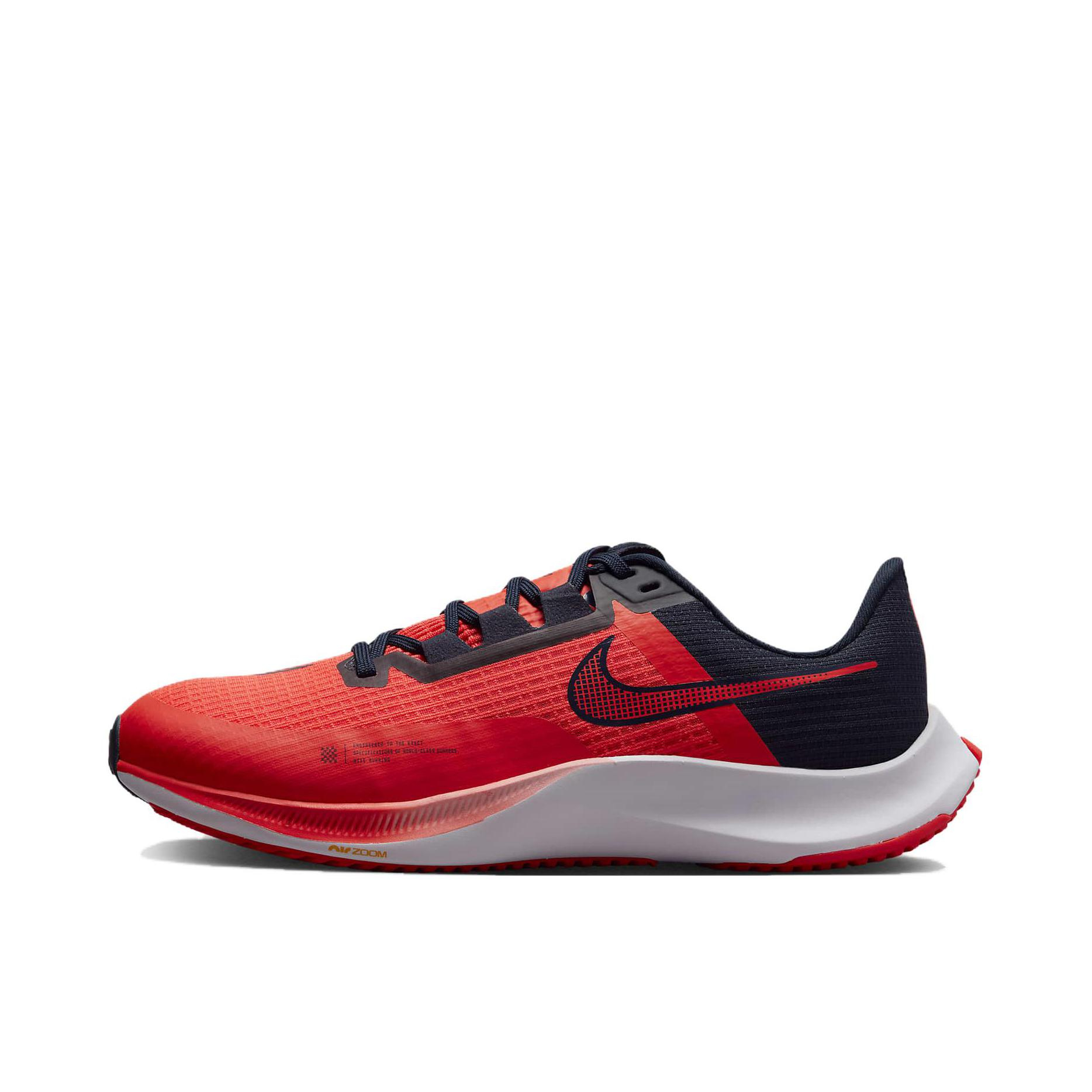 推荐商品：Nike Air Zoom Rival Fly 3 跑鞋 网面透气轻质缓震耐磨防滑织物回弹包裹性 活力红色