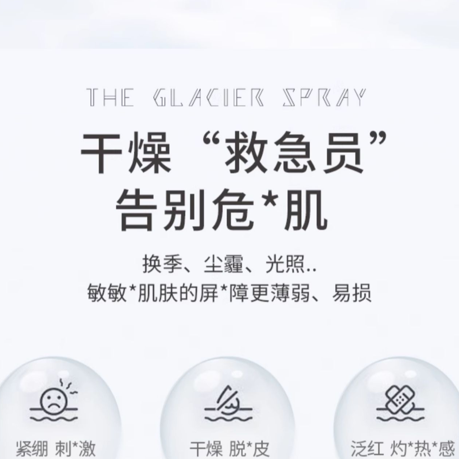 购物之前要识货 正品保障|平台比价|售后无忧