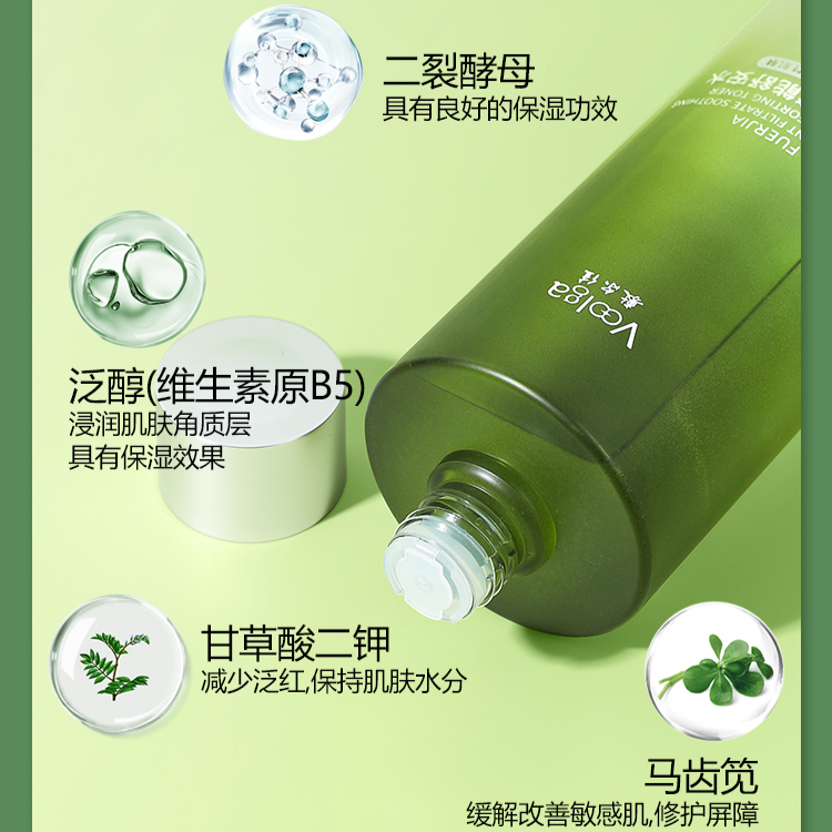 购物之前要识货 正品保障|平台比价|售后无忧