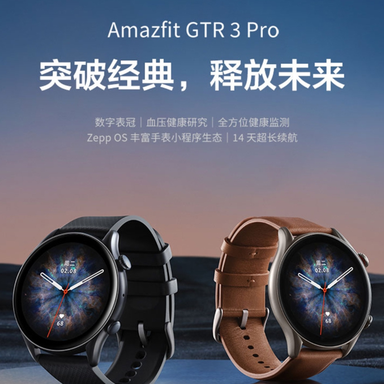 购物之前要识货 正品保障|平台比价|售后无忧
