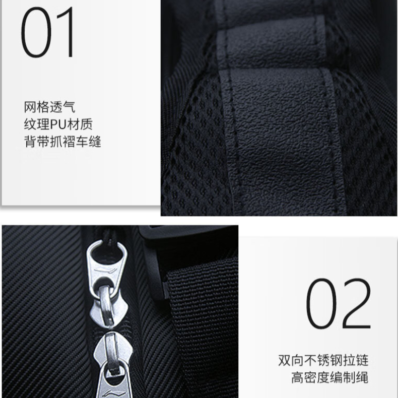 购物之前要识货 正品保障|平台比价|售后无忧