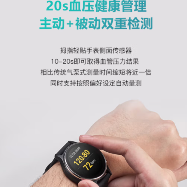购物之前要识货 正品保障|平台比价|售后无忧