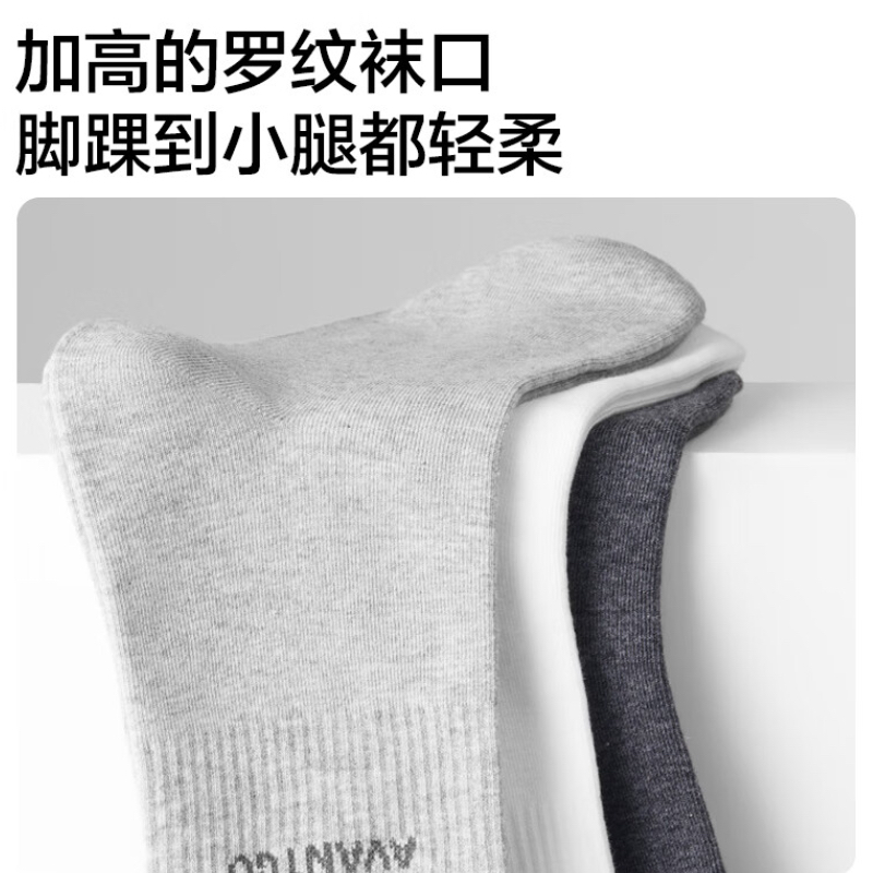 购物之前要识货 正品保障|平台比价|售后无忧