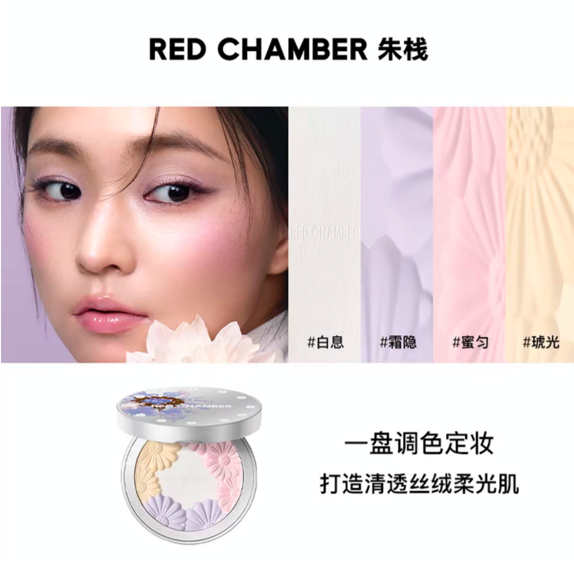 购物之前要识货 正品保障|平台比价|售后无忧