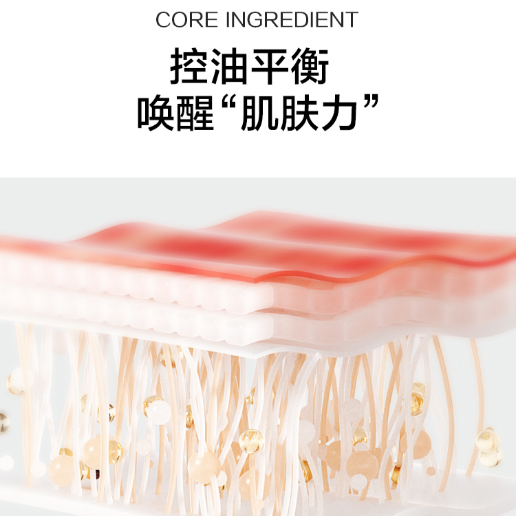购物之前要识货 正品保障|平台比价|售后无忧