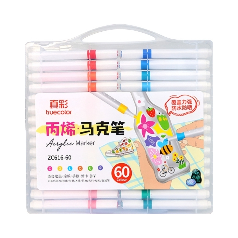 推荐商品：TrueColor/真彩 ZC616 不透色 丙烯单头马克笔 盒装 可叠色小学生