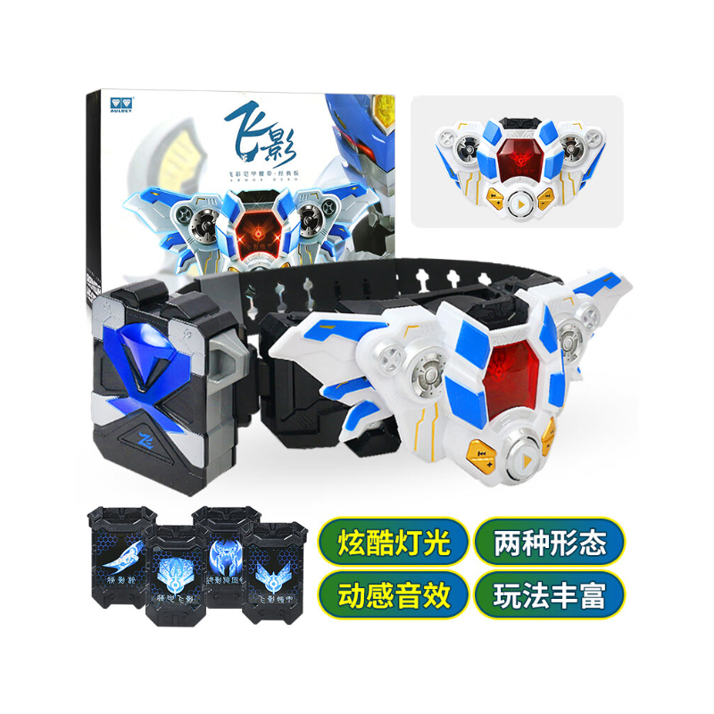 购物之前要识货 正品保障|平台比价|售后无忧