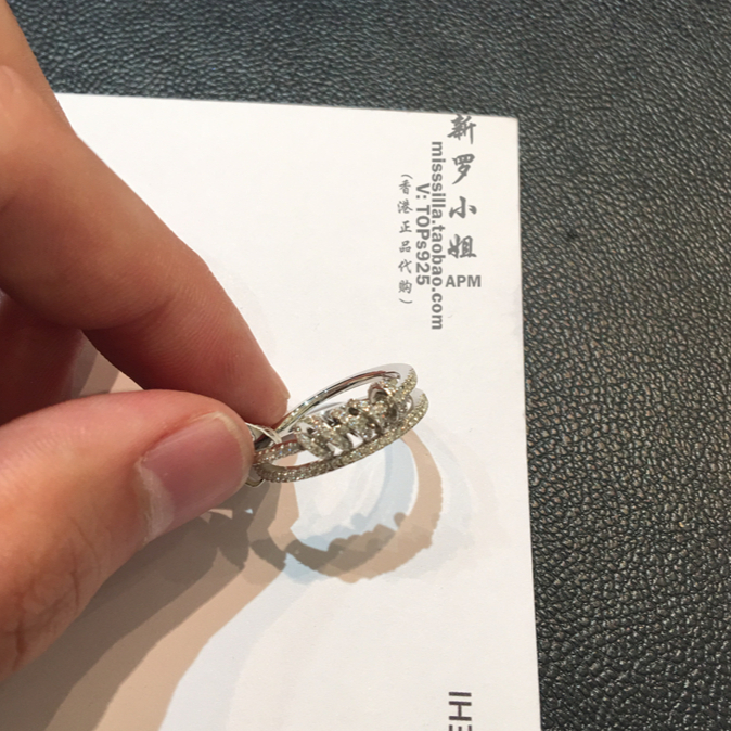 购物之前要识货 正品保障|平台比价|售后无忧