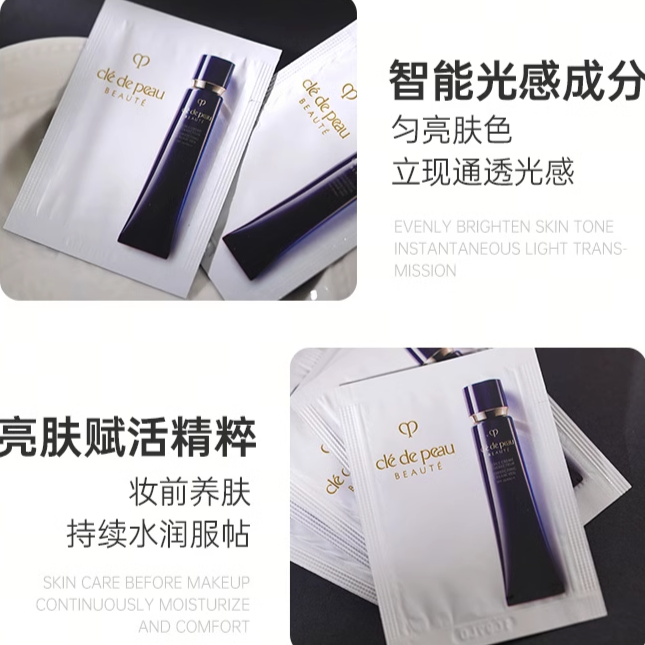 购物之前要识货 正品保障|平台比价|售后无忧