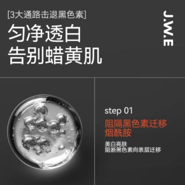 购物之前要识货 正品保障|平台比价|售后无忧