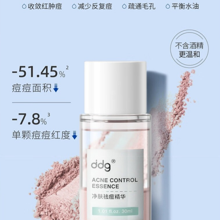 购物之前要识货 正品保障|平台比价|售后无忧