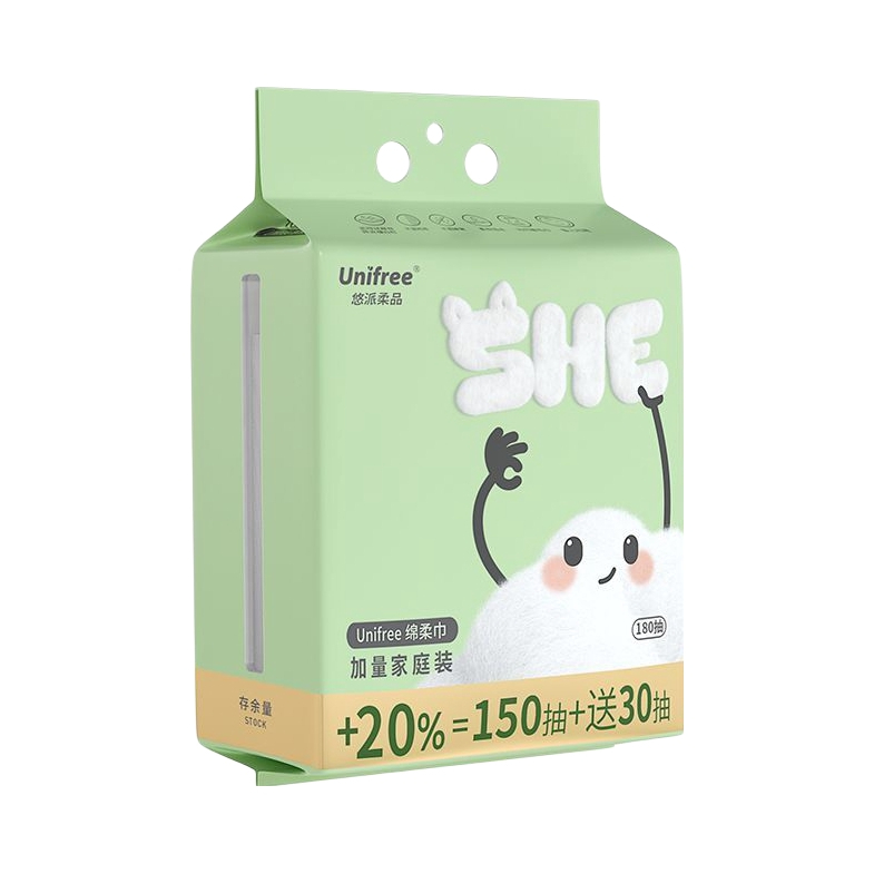 推荐商品：UNIFREE 不掉毛悬挂式抽拉式珍珠纹绵柔洗脸巾 加厚款干湿两用悬挂款