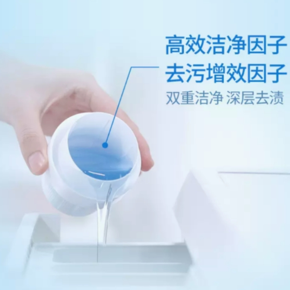 购物之前要识货 正品保障|平台比价|售后无忧