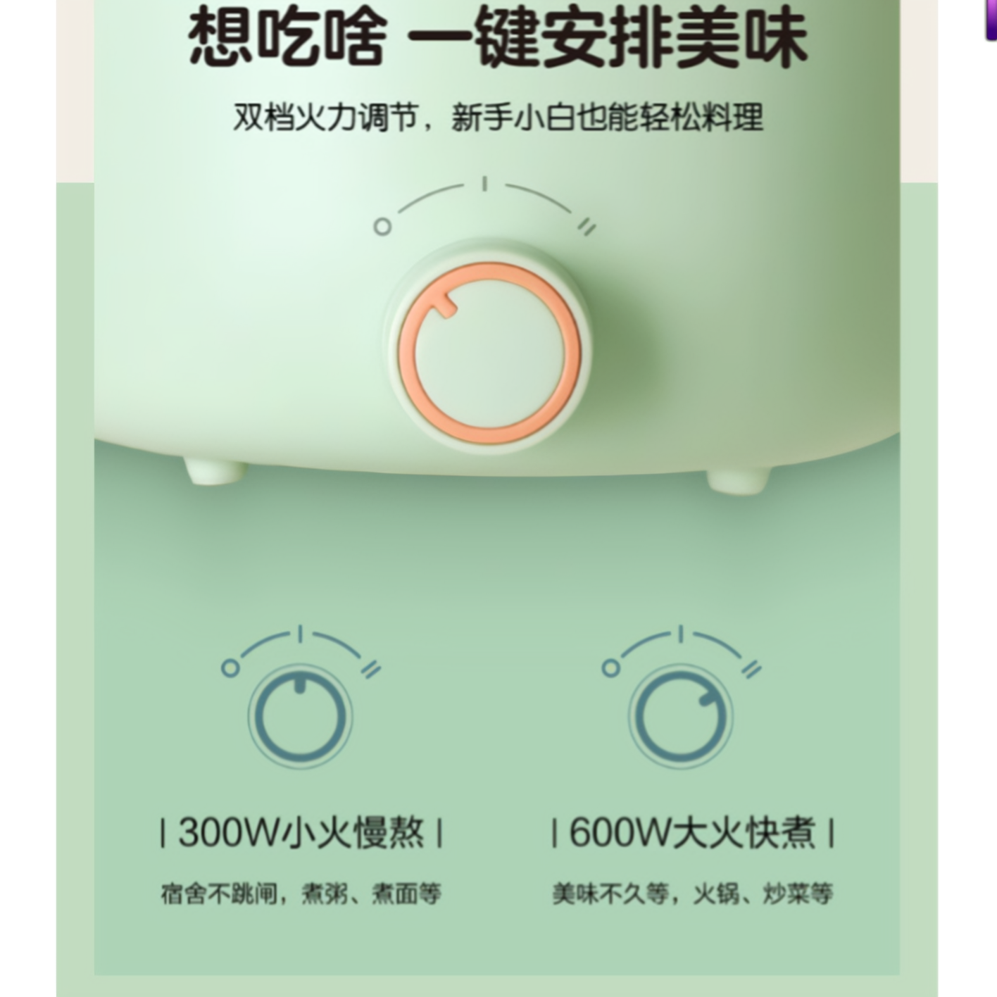 购物之前要识货 正品保障|平台比价|售后无忧