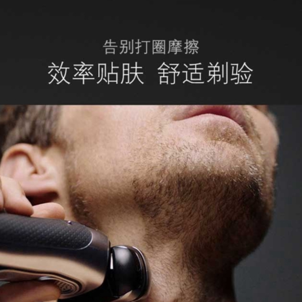购物之前要识货 正品保障|平台比价|售后无忧