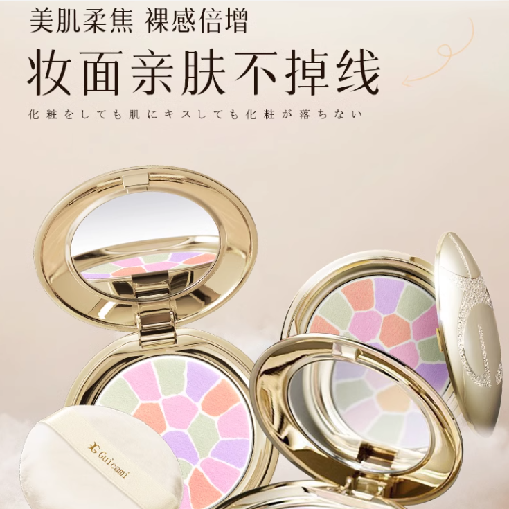 购物之前要识货 正品保障|平台比价|售后无忧