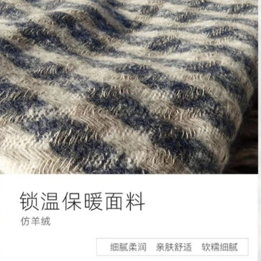 购物之前要识货 正品保障|平台比价|售后无忧