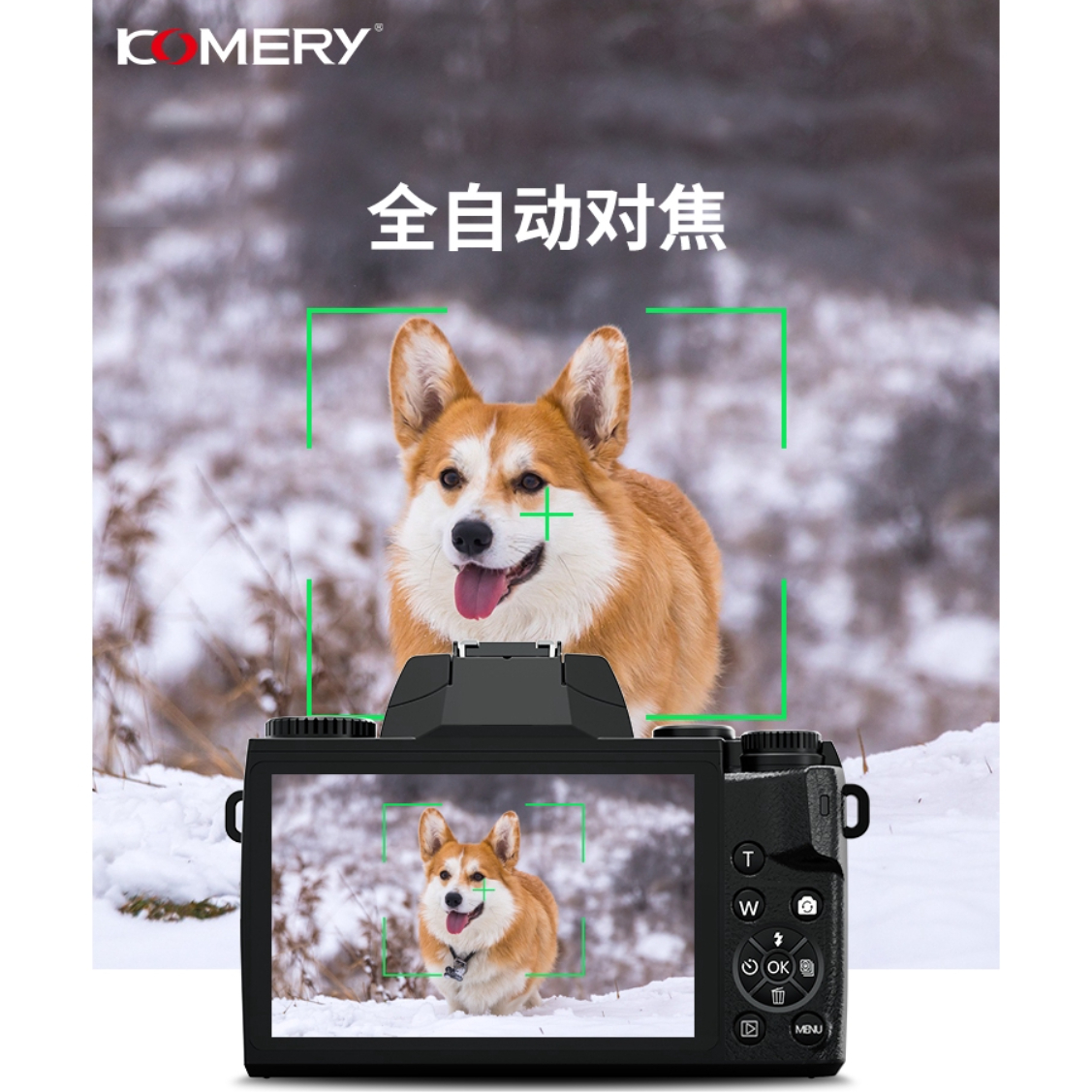 购物之前要识货 正品保障|平台比价|售后无忧