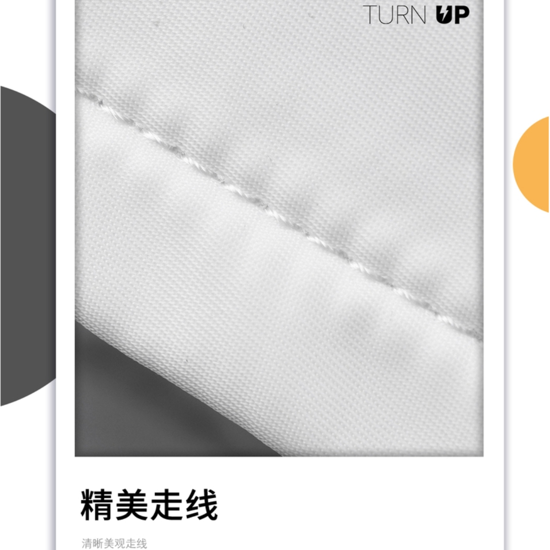 购物之前要识货 正品保障|平台比价|售后无忧