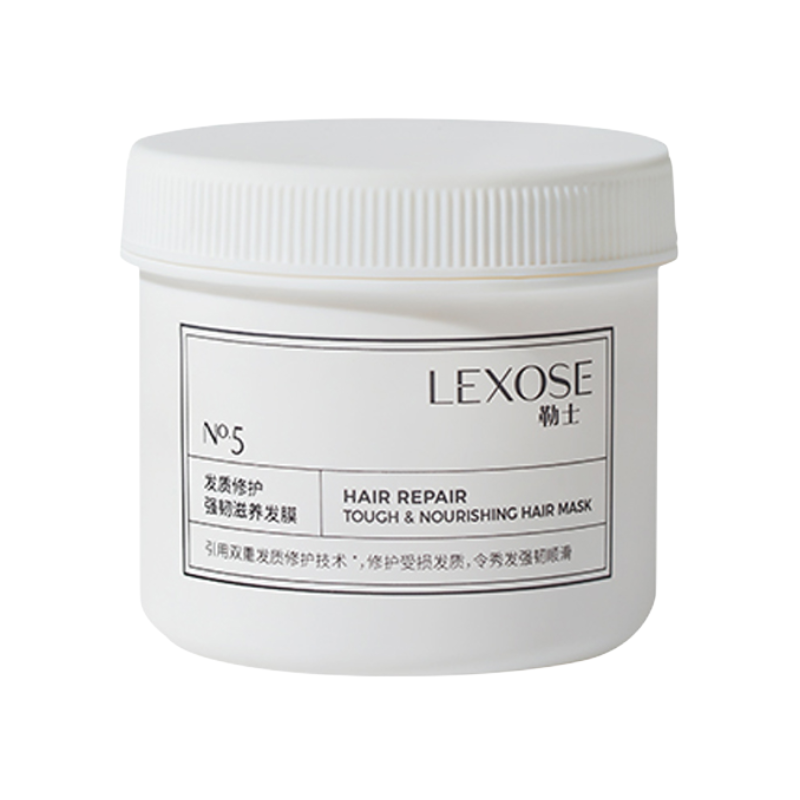 推荐商品：LEXOSE/勒士 深层滋养修护发膜 修护烫染受损干枯强韧 防断发